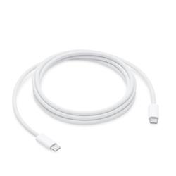 240W USB-C Charge Cable (2 m)